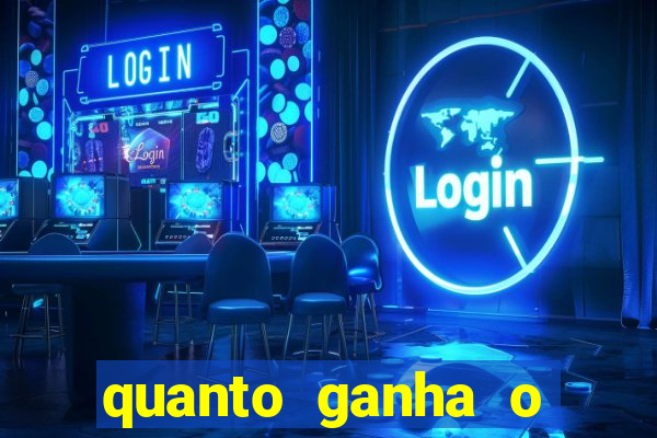 quanto ganha o rodrigo capita